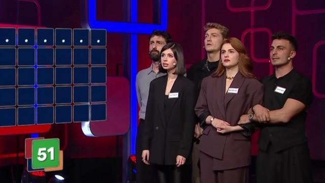 2026 Yılbaşı Özel