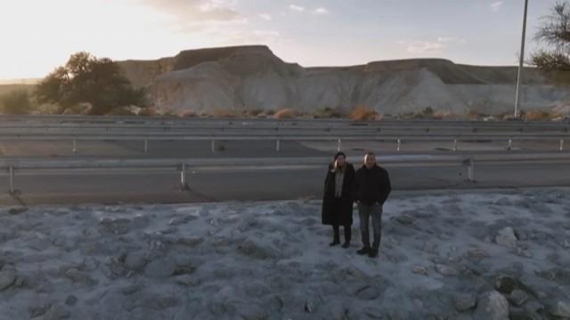 המחדל שנשטף