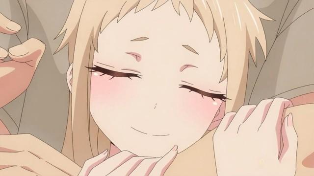 Just Hold Me Tight, Dammit