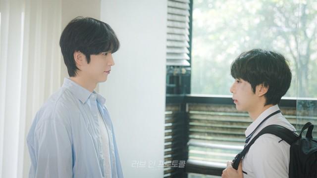 Don't Look at Me Like That