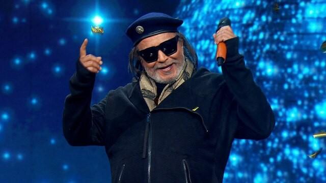 75 Years Of Disco King - Part 1