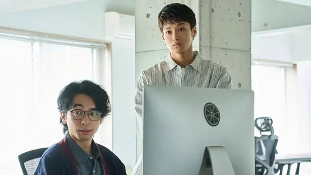 Journalism for the People