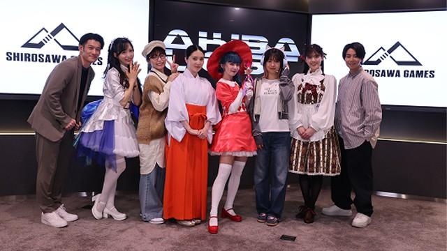 ゲーム開発の妨害