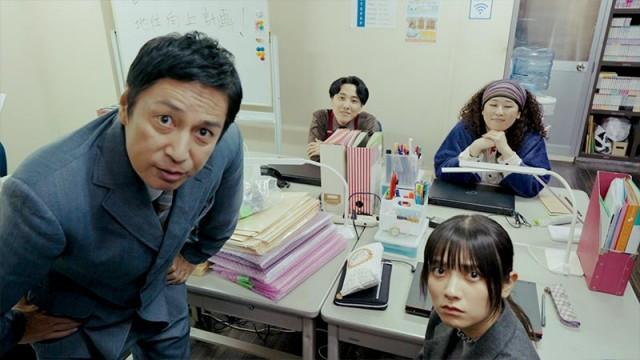 起死回生の表紙絵