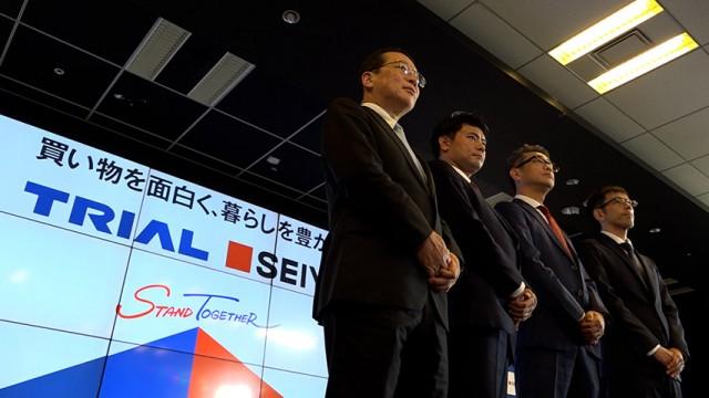 激安スーパーの大勝負！ ～トライアルの西友改革～