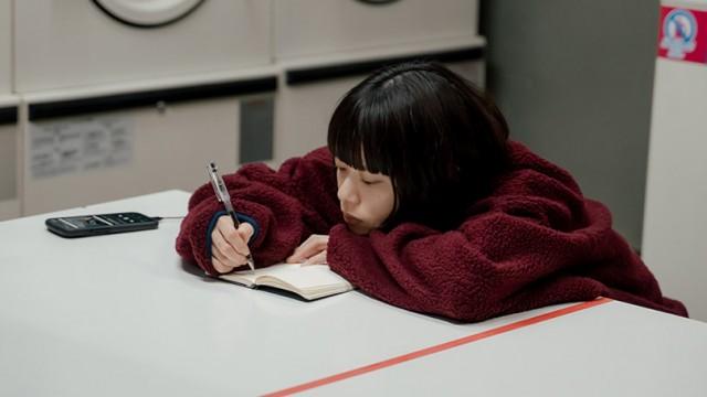 ある、ない、いる、いない