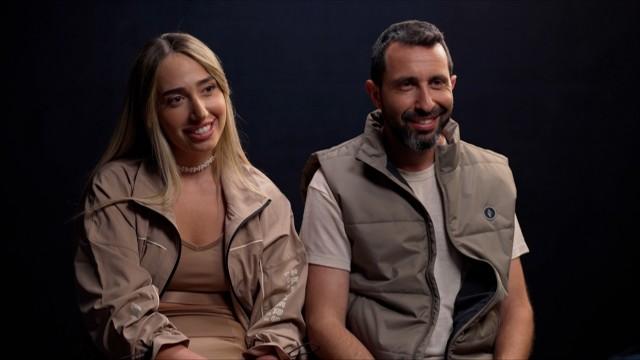 ענבר ואבישי