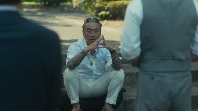 Remnants of Consumption