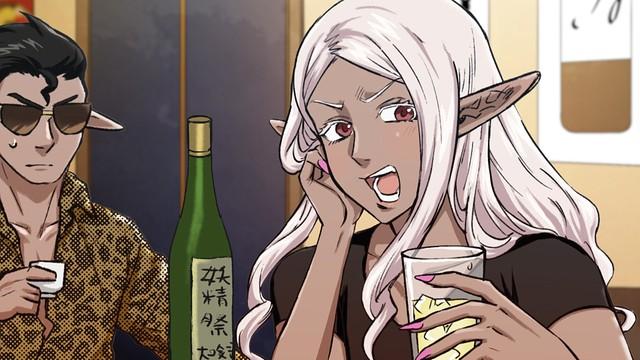 #呑んだくれて野毛