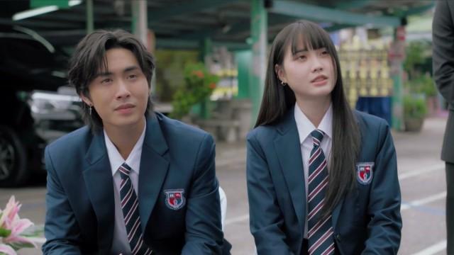 ตอนที่ 1