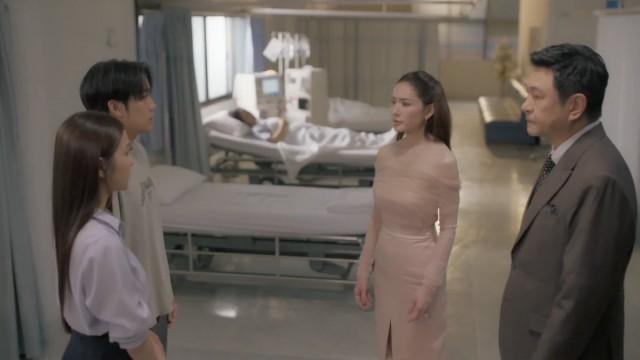 ตอนที่ 2