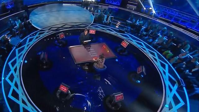 Puntata del 25/02/2026