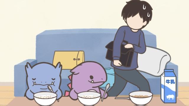 Thank You for Your Help, But...