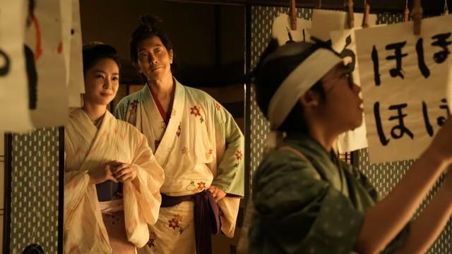 (5)「先生、恋をする」