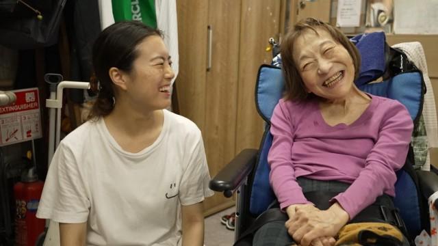 A Modern Shared Home in Kobe