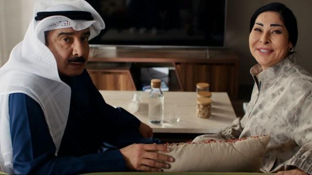 الحلقة الرابعة عشرة