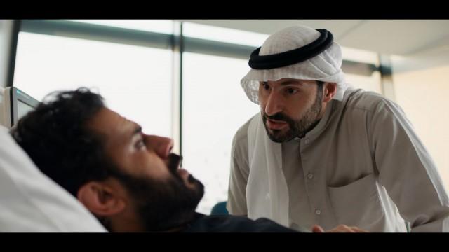 الحلقة الخامسة والعشرون