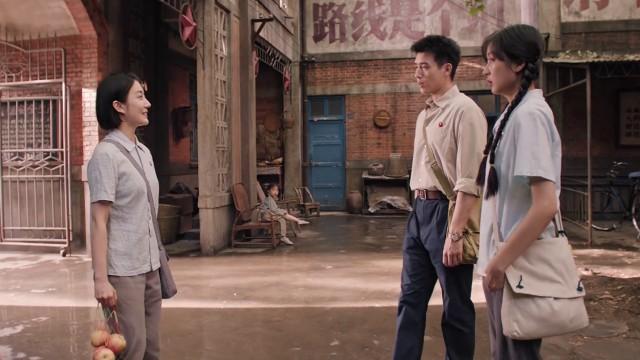 Episode 13