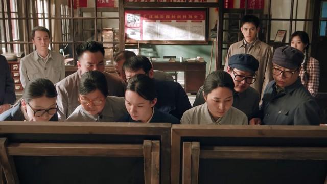 Episode 26