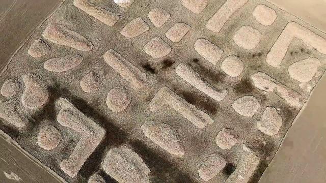 Chandelier UFO, Archives for the Unexplained, and Roller Coaster Ghost