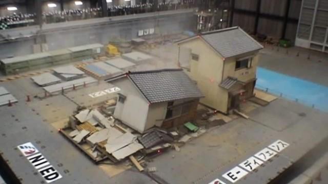 兵庫耐震工学研究センター E-ディフェンス