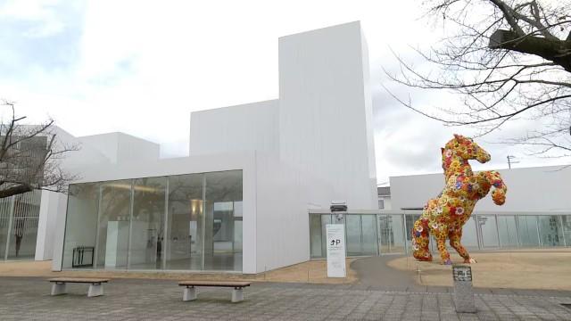 十和田市現代美術館