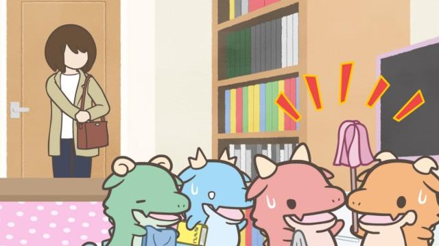 It All Started with Oden (2)