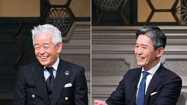 放送20年の総決算 スペシャル月間 第2弾 "ニッポンの食"グローバル化の未来