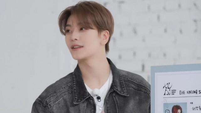 EP.1 First Look at ALD1 α-Position