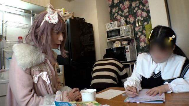 家庭教師のマリアさん～女装と恋と推し活と～