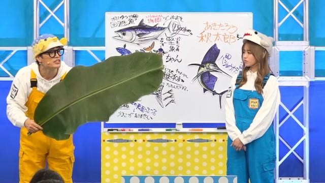 特別授業IN鹿児島