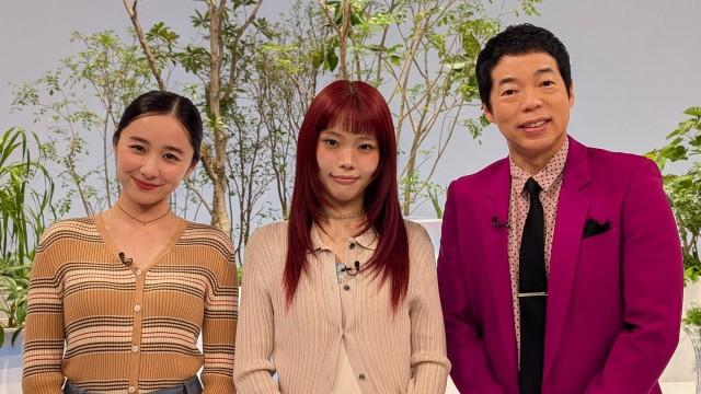 アイナ・ジ・エンドがアイスランドへ!独自の感性で音楽&ダンス披露