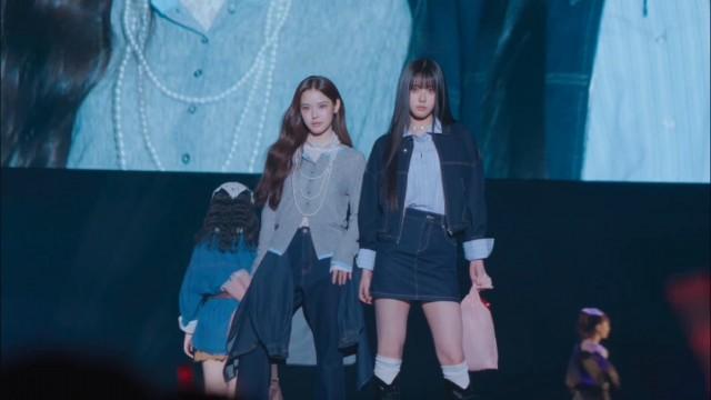 TGC in AICHI・NAGOYA 2026