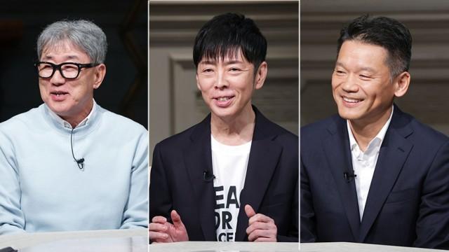 日本企業20年の格闘 ミライをつかむ経営とは？