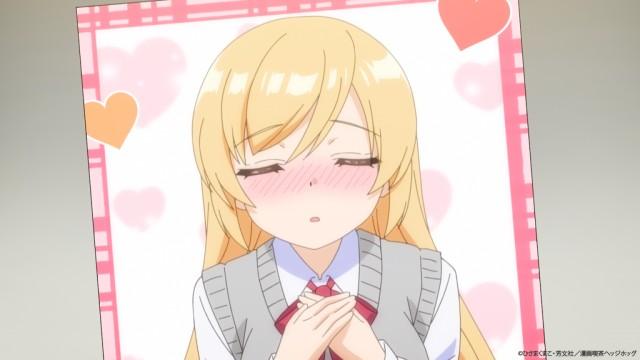 Marika the Target