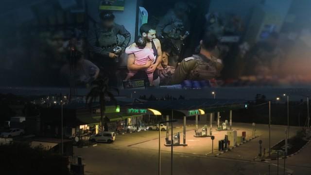 הצילומים הנעלמים נחשפים
