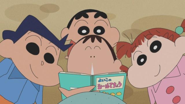 恐怖のフランス人形だゾ/シールを交換するゾ/母ちゃんのセーターだゾ