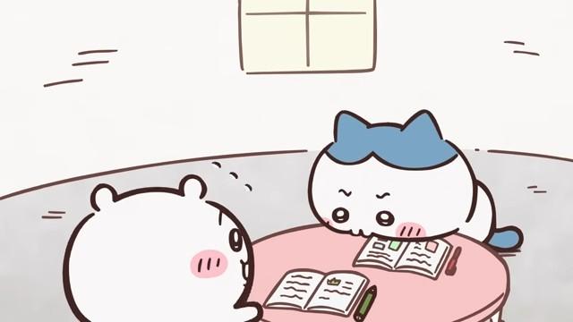 誘われたんだ／見守る