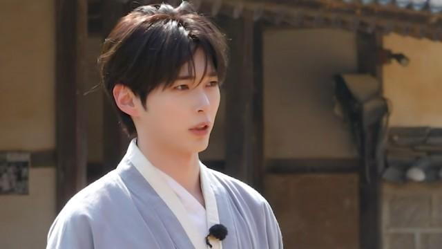 Ep.1 [Men Who Live with the King #1]