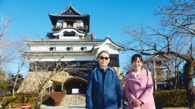 国宝犬山城▼天下人が愛した城の秘密?タモリ、国宝五城制覇へ!