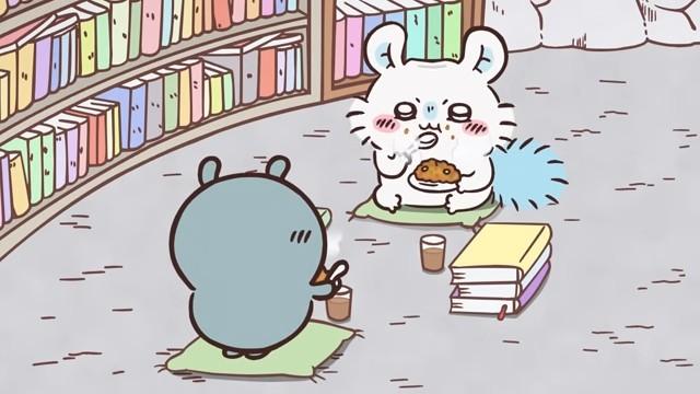 生えた／チャーハン