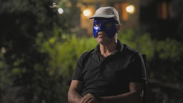האתרוג פותח