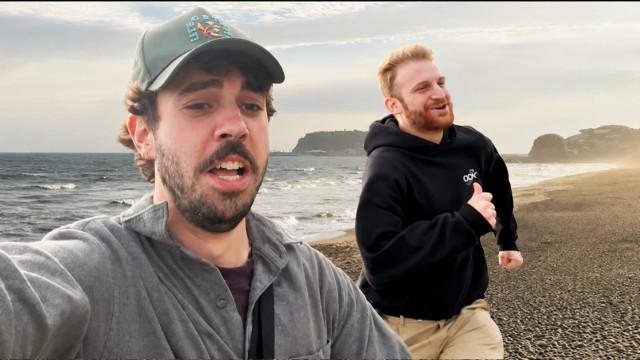 La SPIAGGIA di Slam Dunk! - GiappoNels