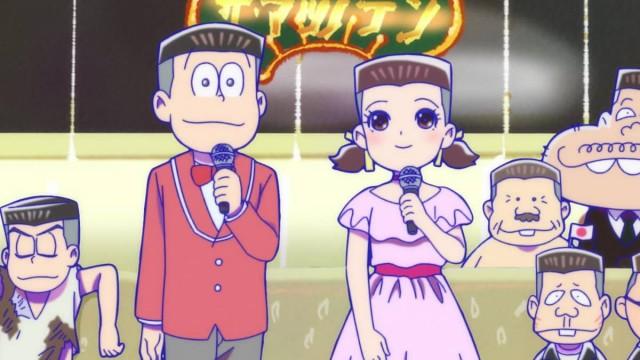 The Matsuno Ten