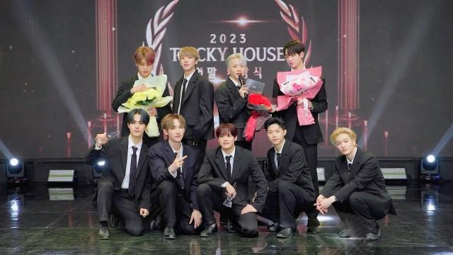 2023 TRICKY HOUSE AWARDS