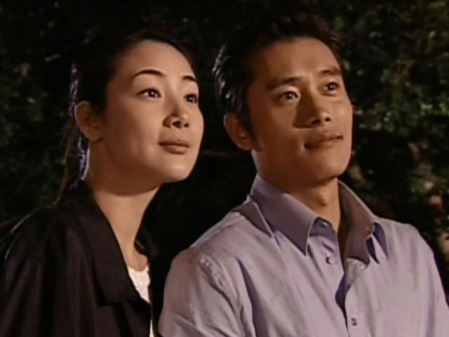 Episode 23