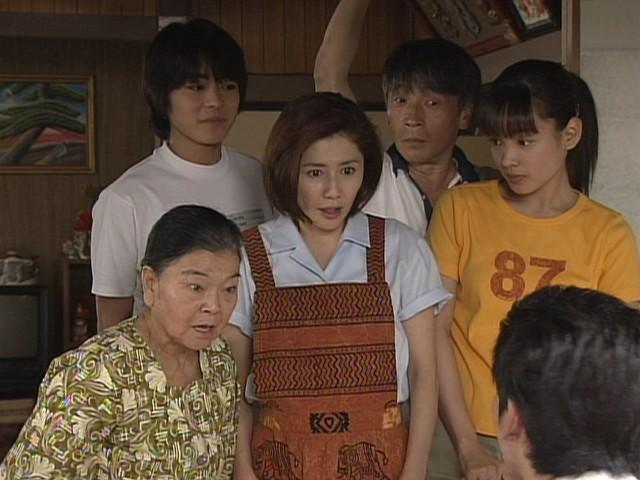 Episode 14