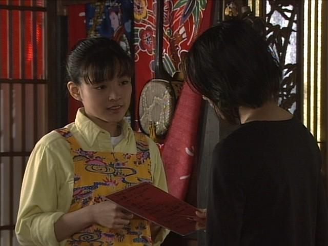 Episode 47