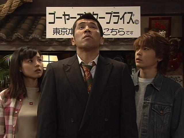Episode 114