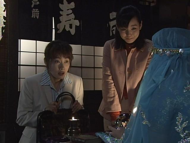 Episode 137